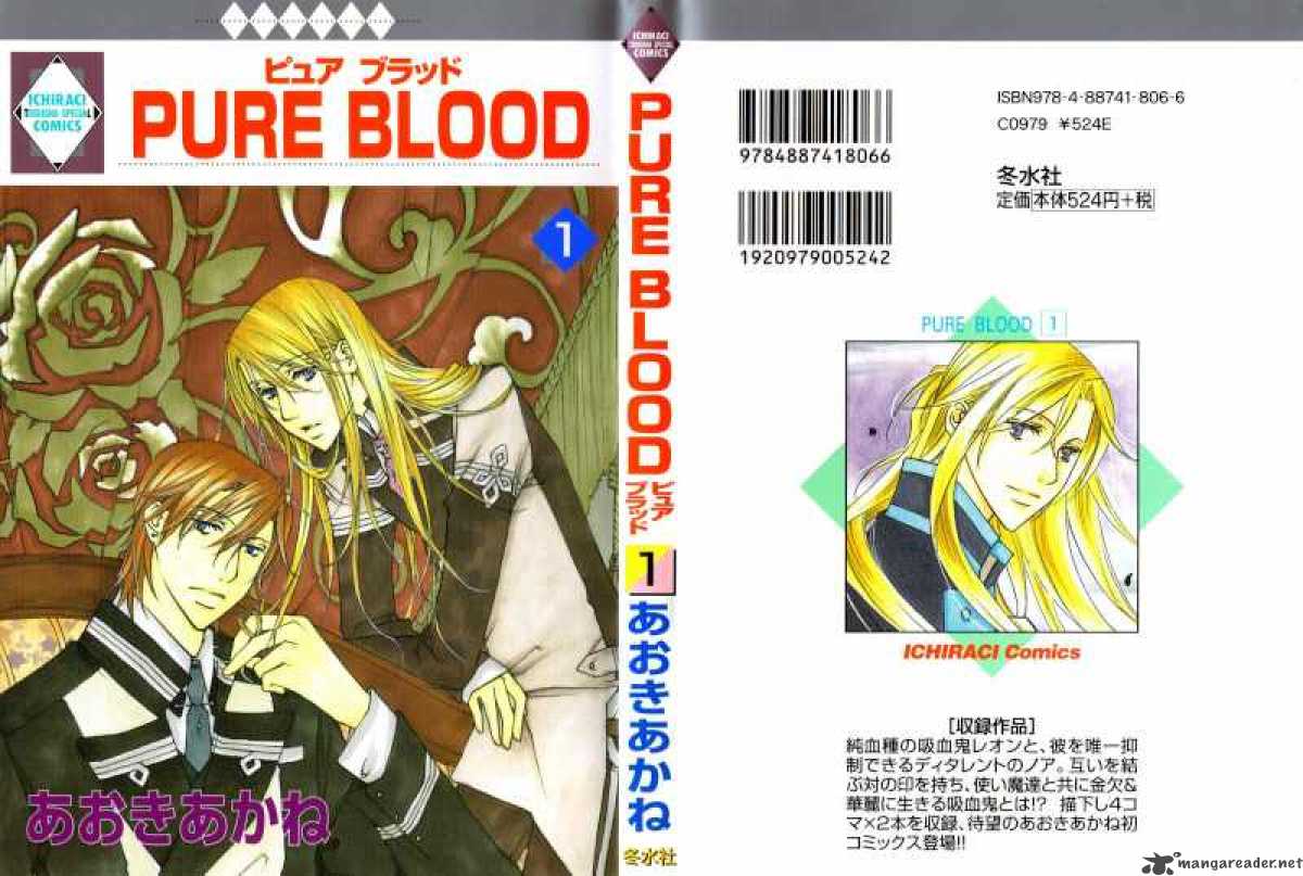 Pure Blood 1 1