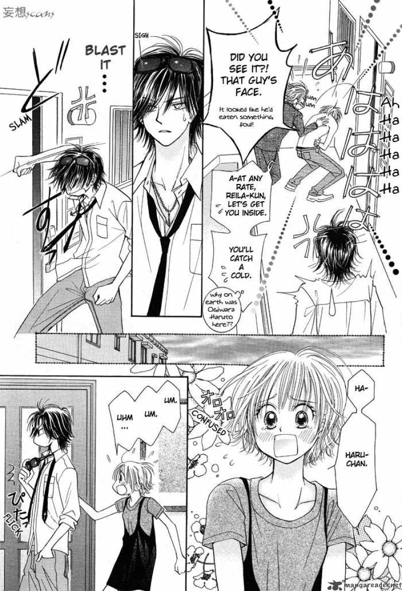 Pure Love Labyrinth 4 6