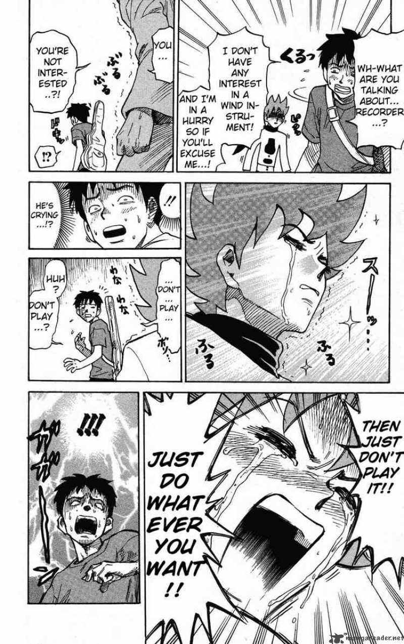 Pyuu To Fuku Jaguar 1 10