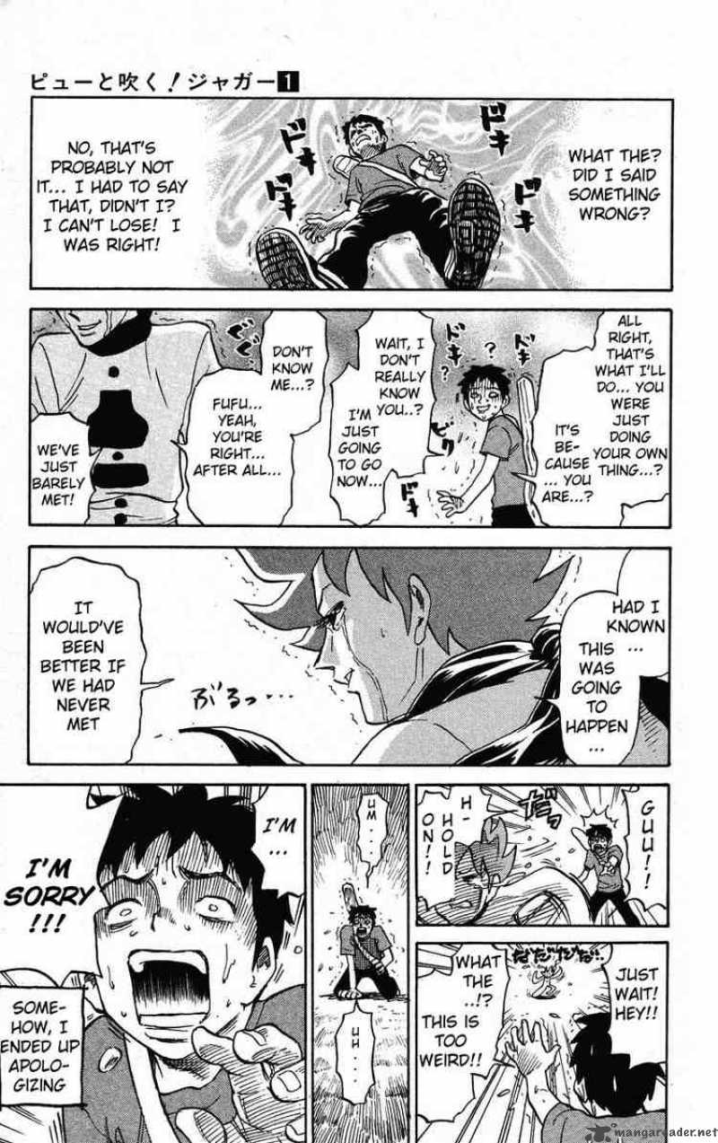 Pyuu To Fuku Jaguar 1 11
