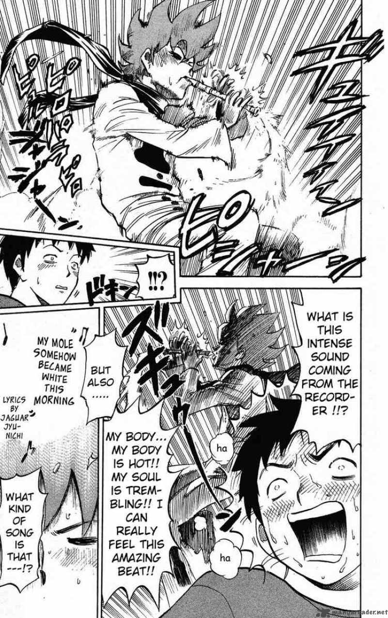 Pyuu To Fuku Jaguar 1 7