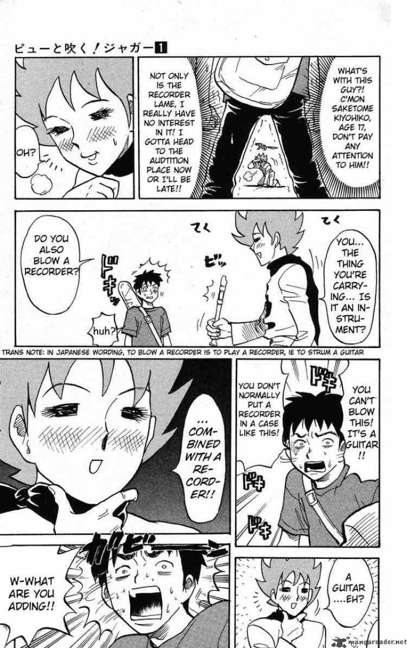 Pyuu To Fuku Jaguar 1 9