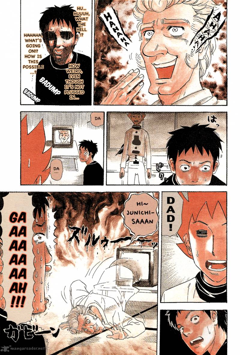 Pyuu To Fuku Jaguar 100 3