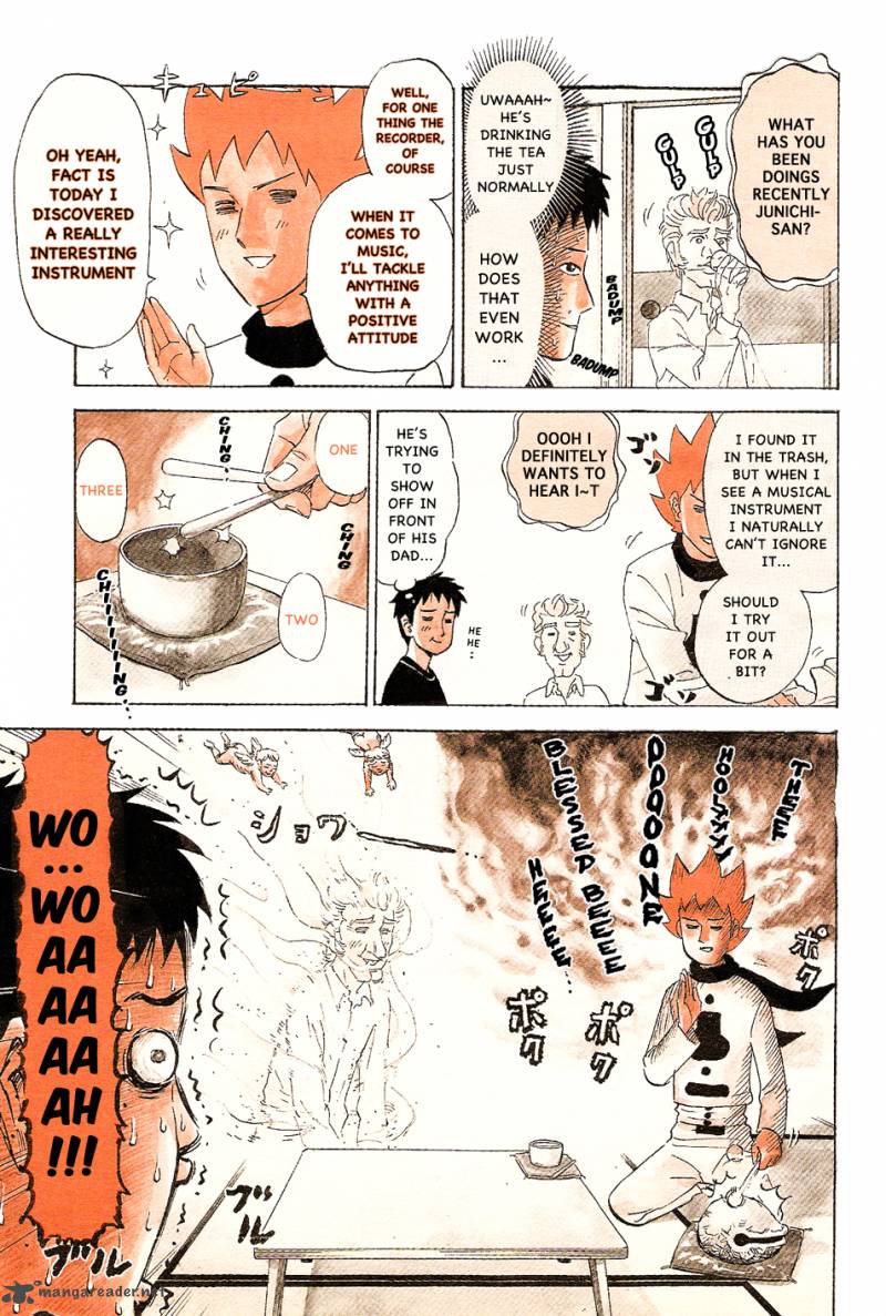Pyuu To Fuku Jaguar 100 5