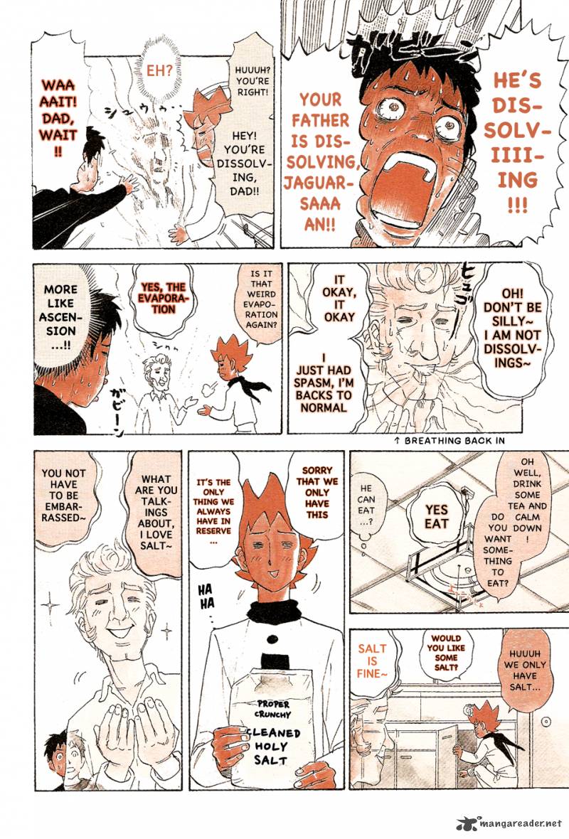 Pyuu To Fuku Jaguar 100 6