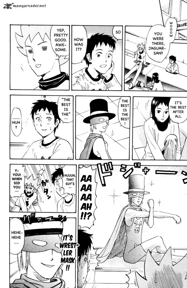 Pyuu To Fuku Jaguar 101 4
