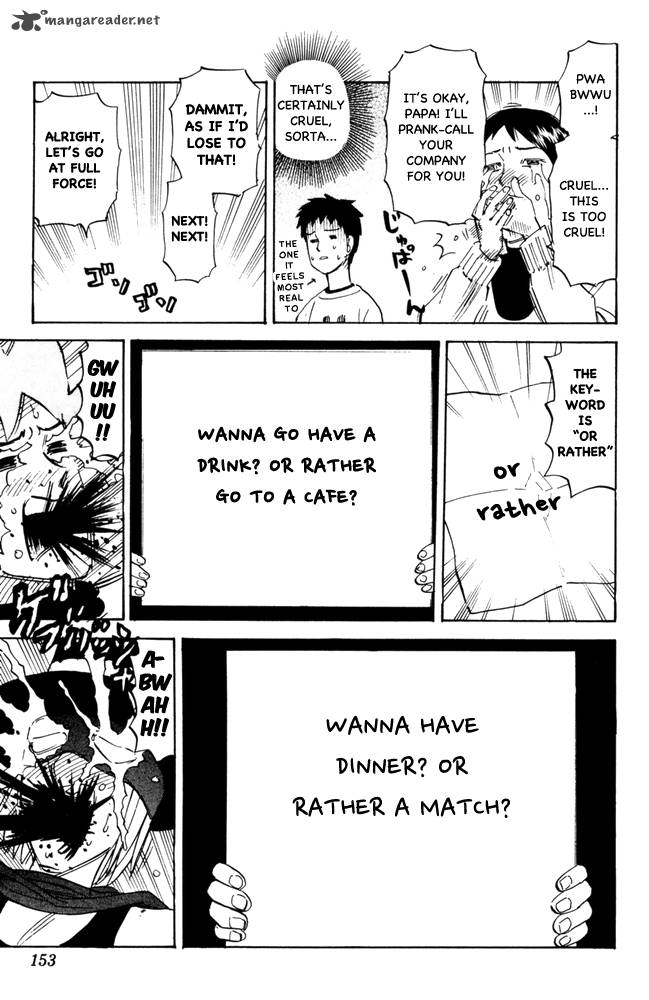 Pyuu To Fuku Jaguar 102 5
