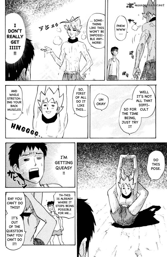 Pyuu To Fuku Jaguar 103 4