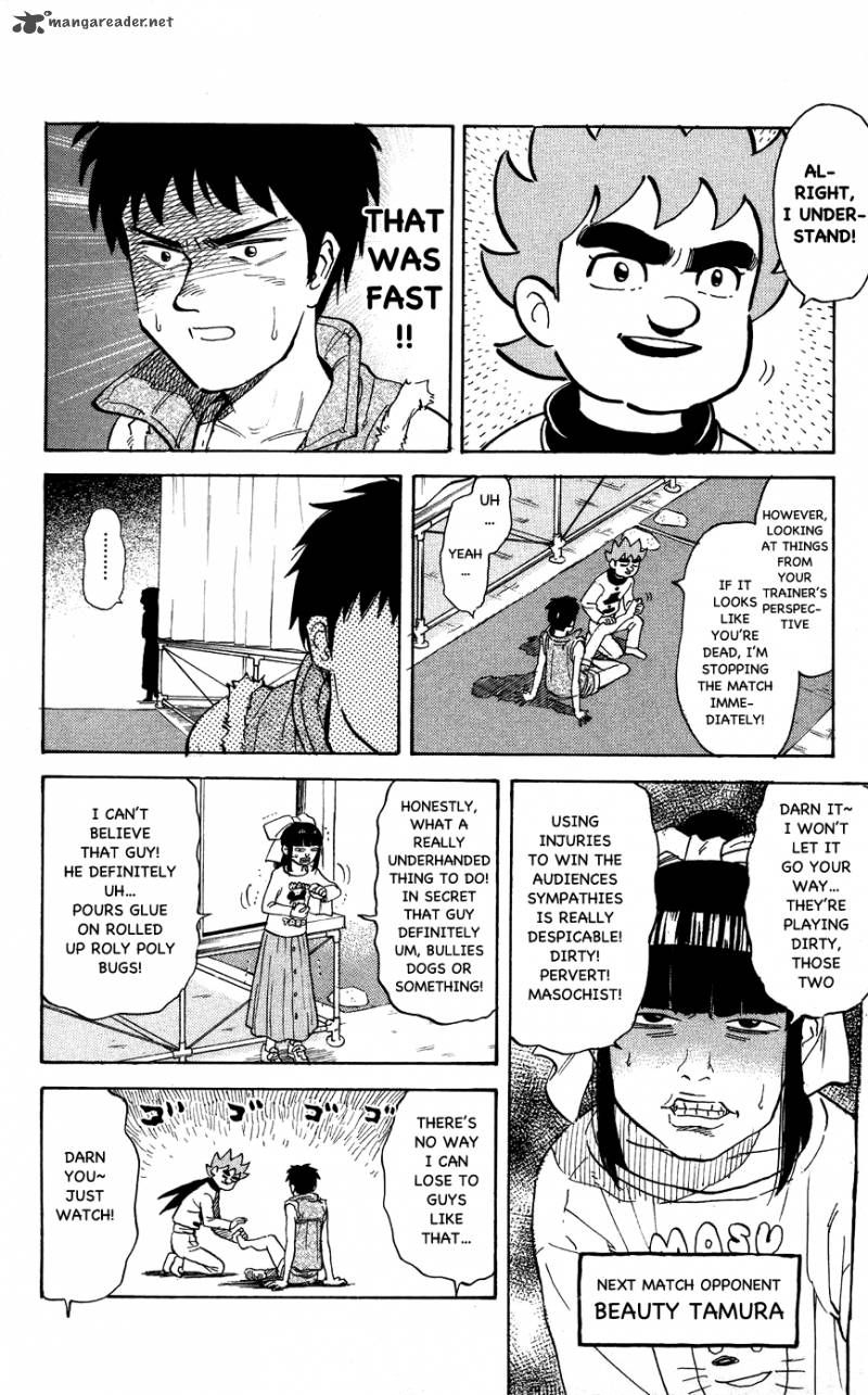 Pyuu To Fuku Jaguar 107 2