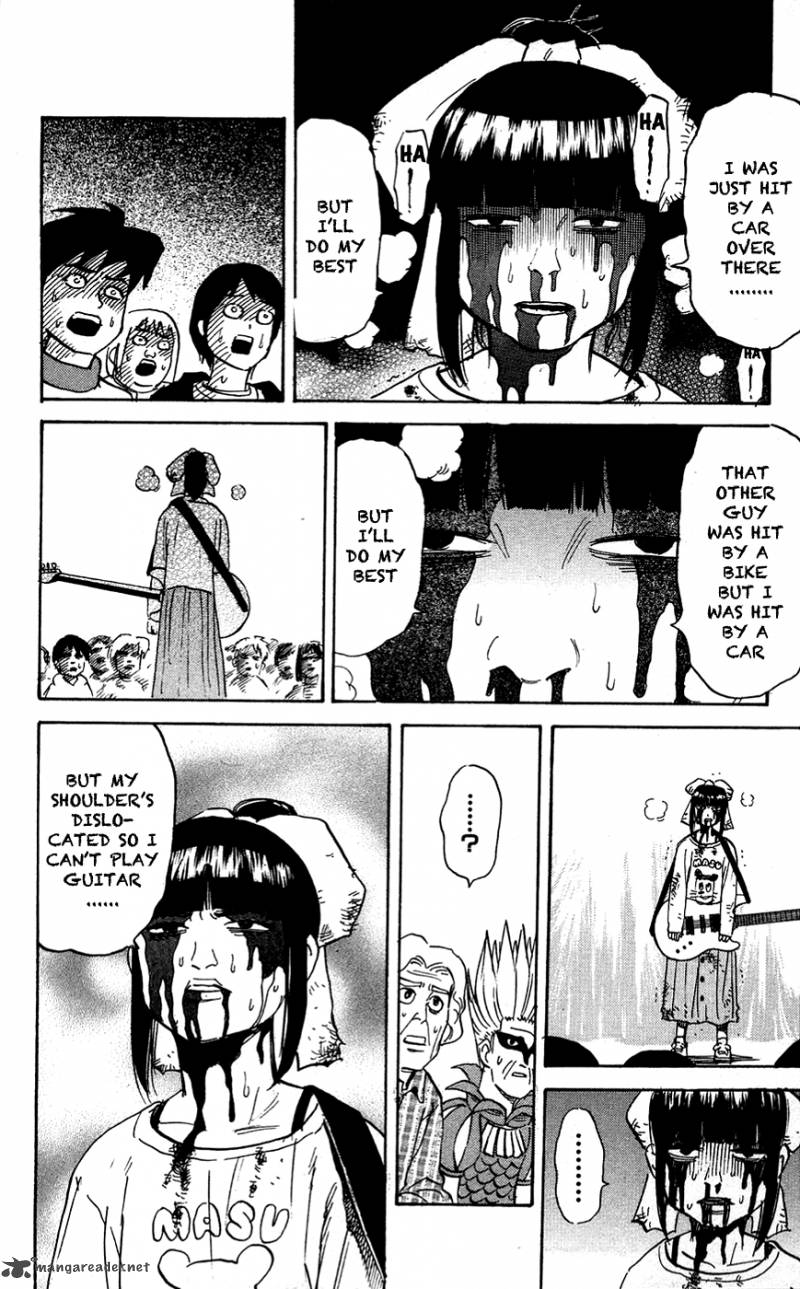 Pyuu To Fuku Jaguar 107 4