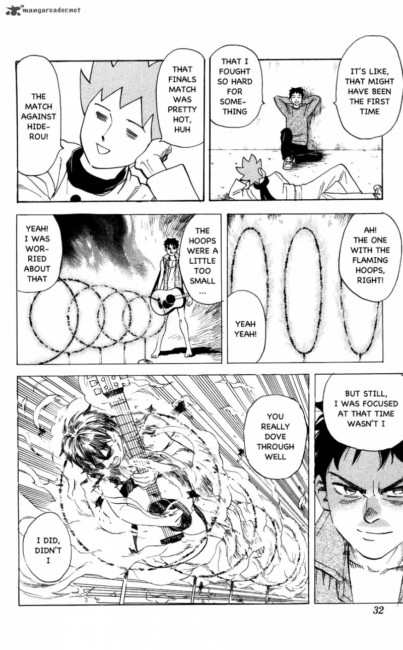 Pyuu To Fuku Jaguar 109 2