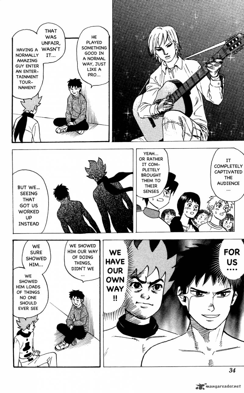 Pyuu To Fuku Jaguar 109 4
