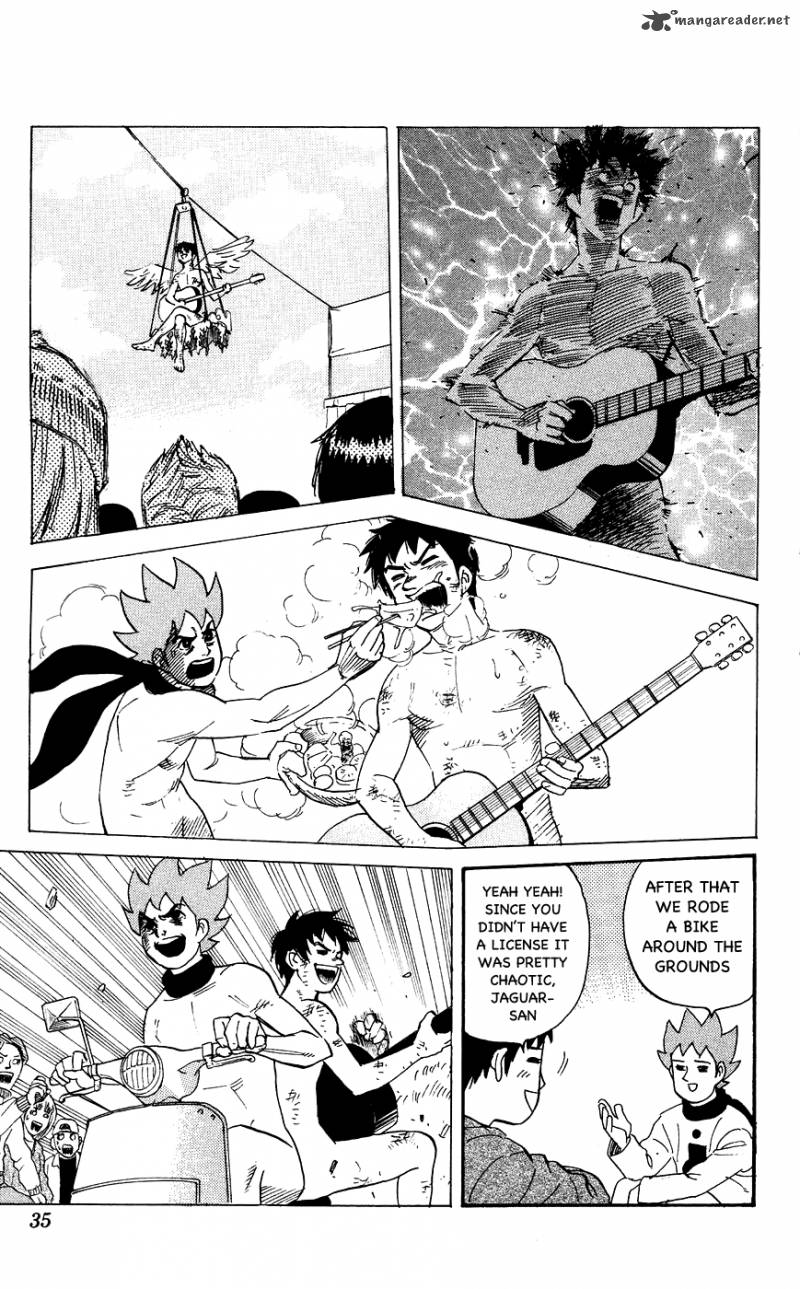 Pyuu To Fuku Jaguar 109 5