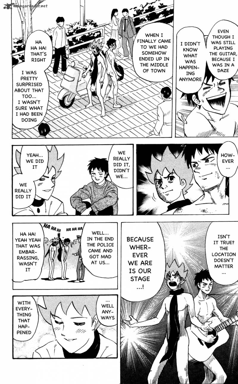 Pyuu To Fuku Jaguar 109 6