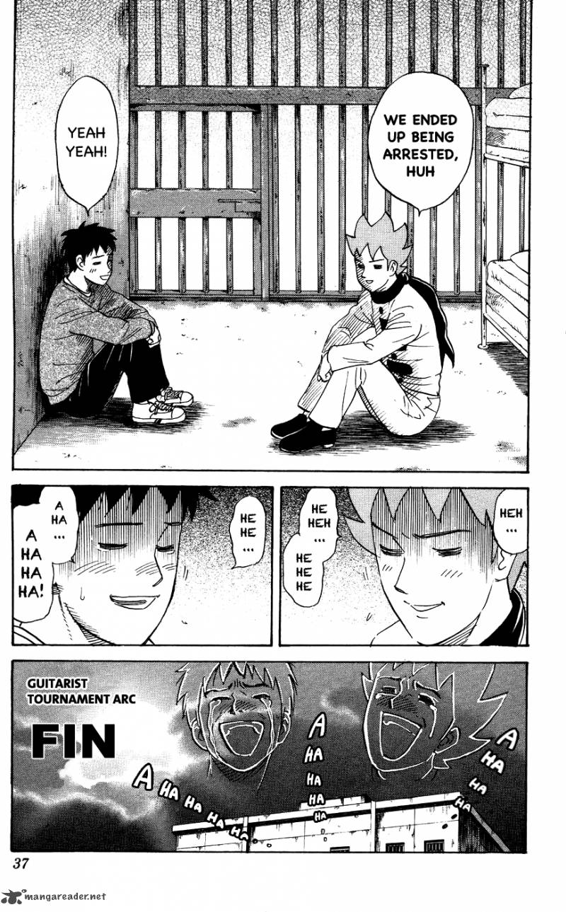 Pyuu To Fuku Jaguar 109 7