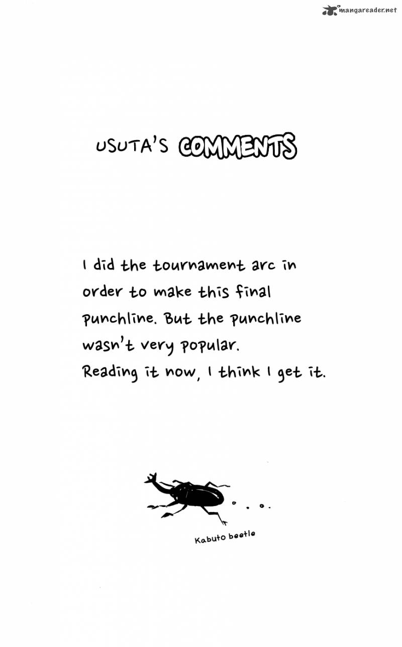 Pyuu To Fuku Jaguar 109 9