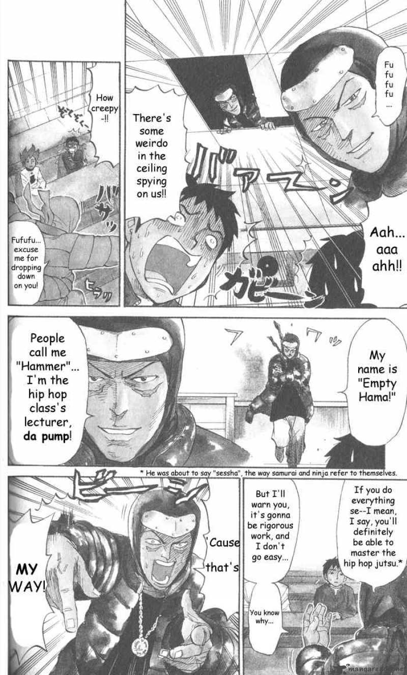Pyuu To Fuku Jaguar 11 2