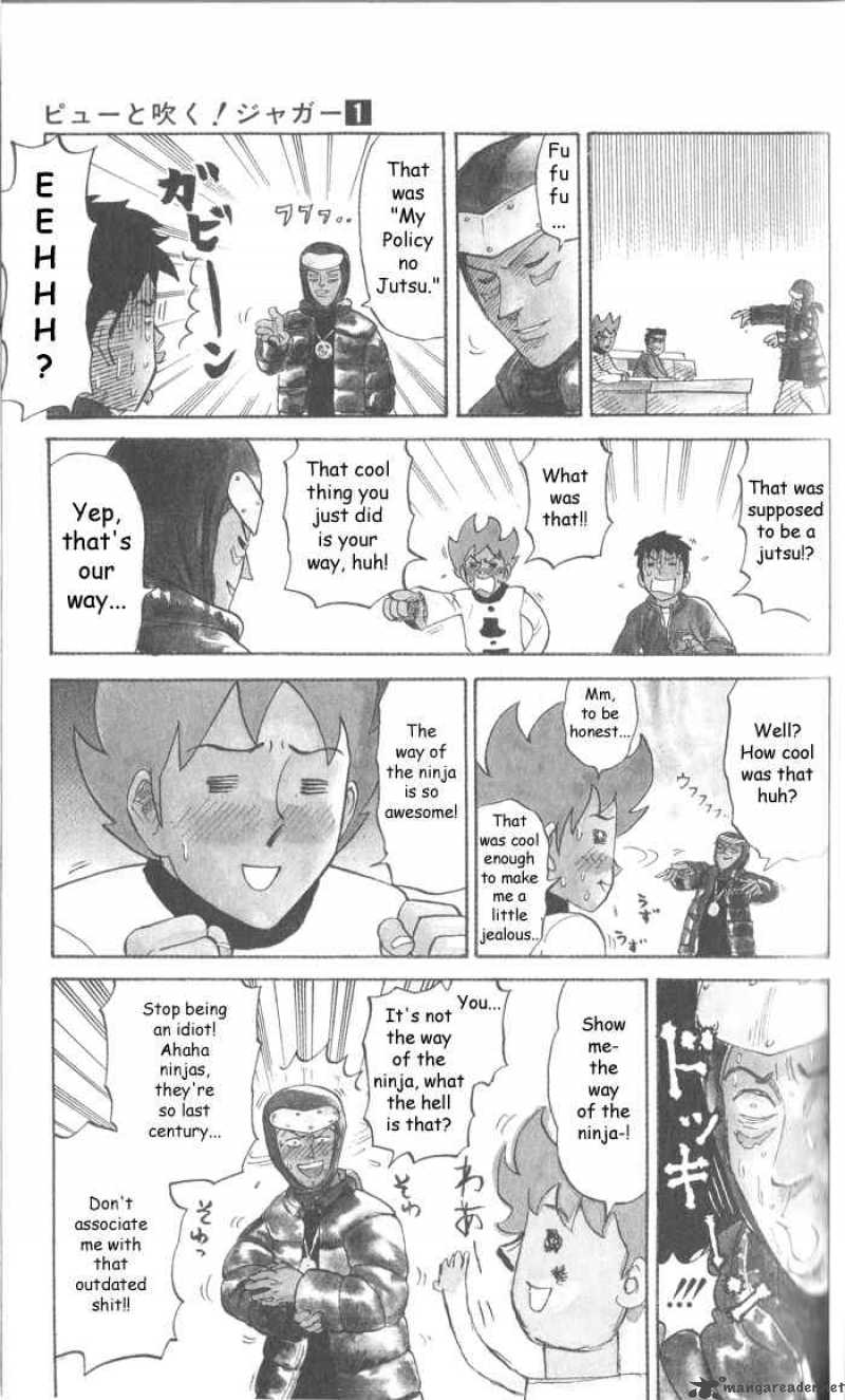Pyuu To Fuku Jaguar 11 3