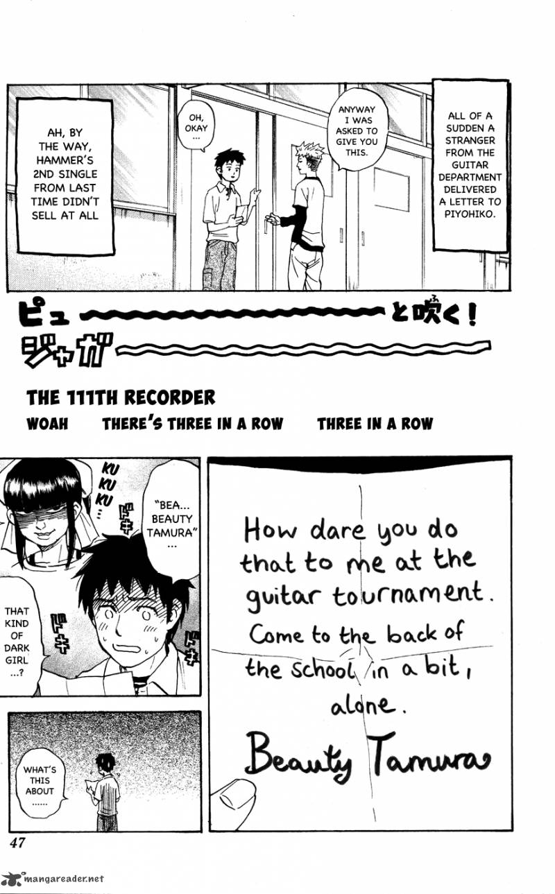 Pyuu To Fuku Jaguar 111 1