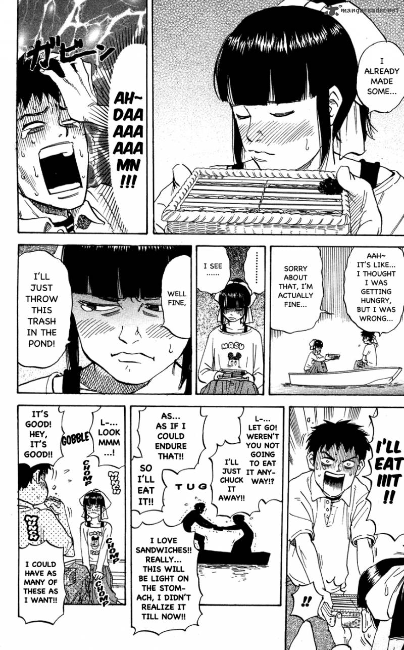 Pyuu To Fuku Jaguar 111 6