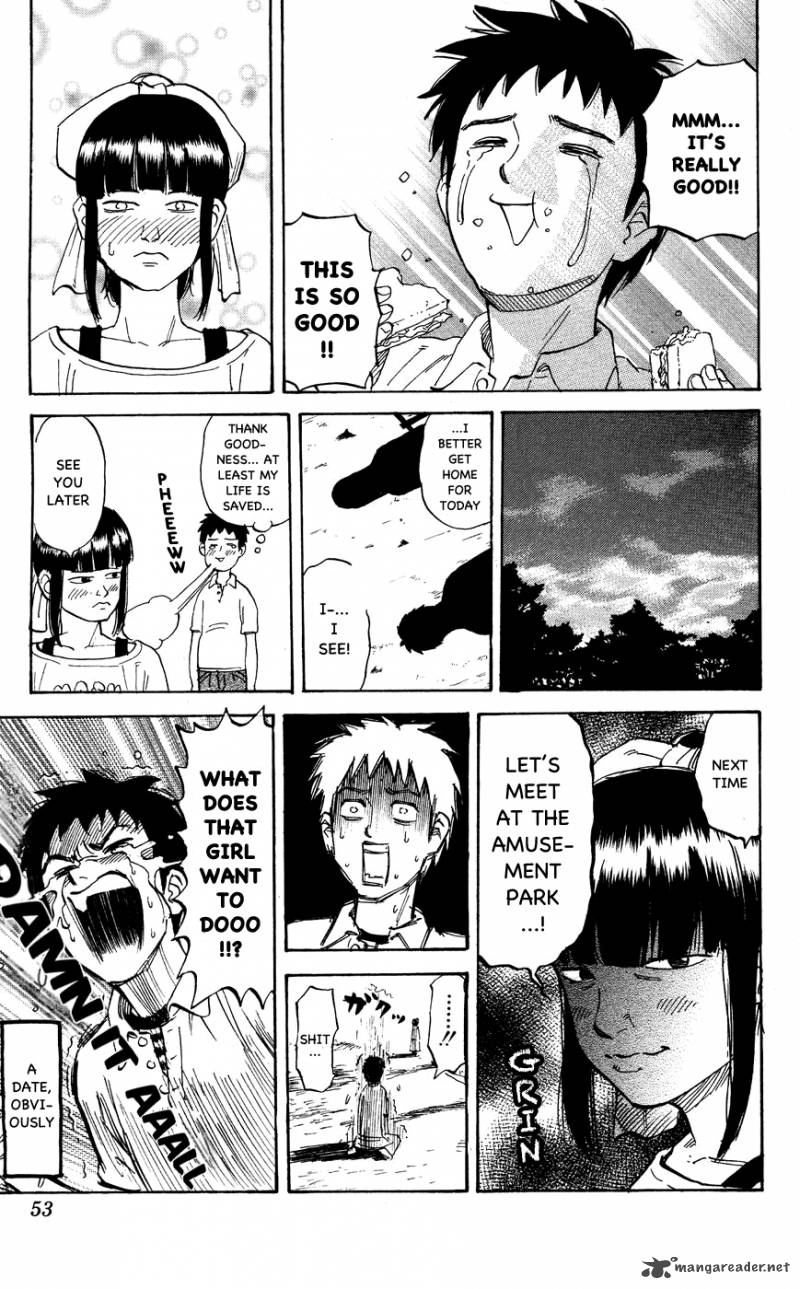 Pyuu To Fuku Jaguar 111 7