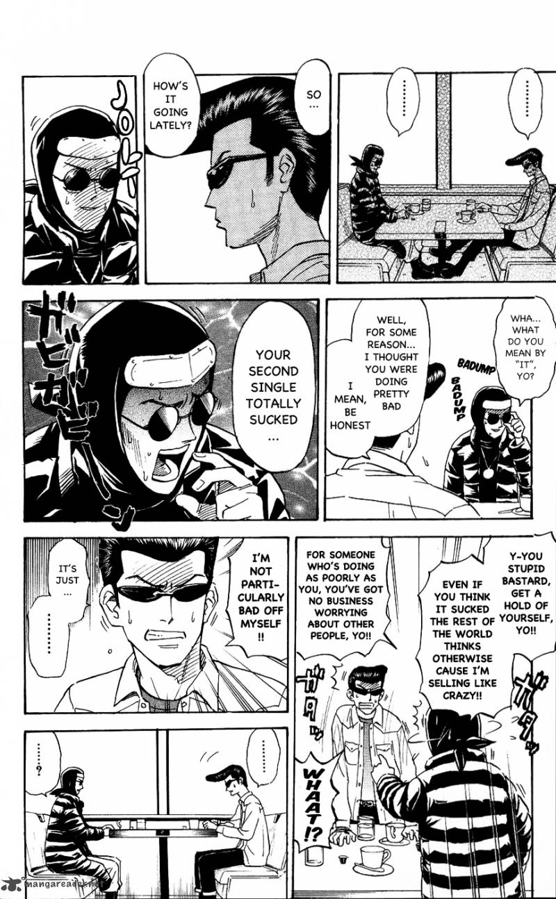 Pyuu To Fuku Jaguar 112 2