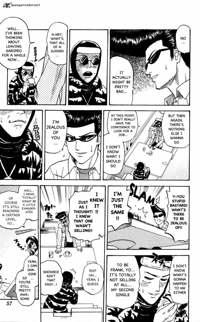 Pyuu To Fuku Jaguar 112 3