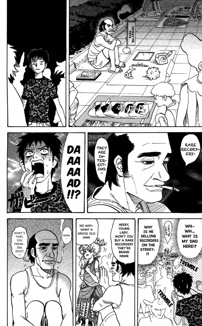 Pyuu To Fuku Jaguar 113 2