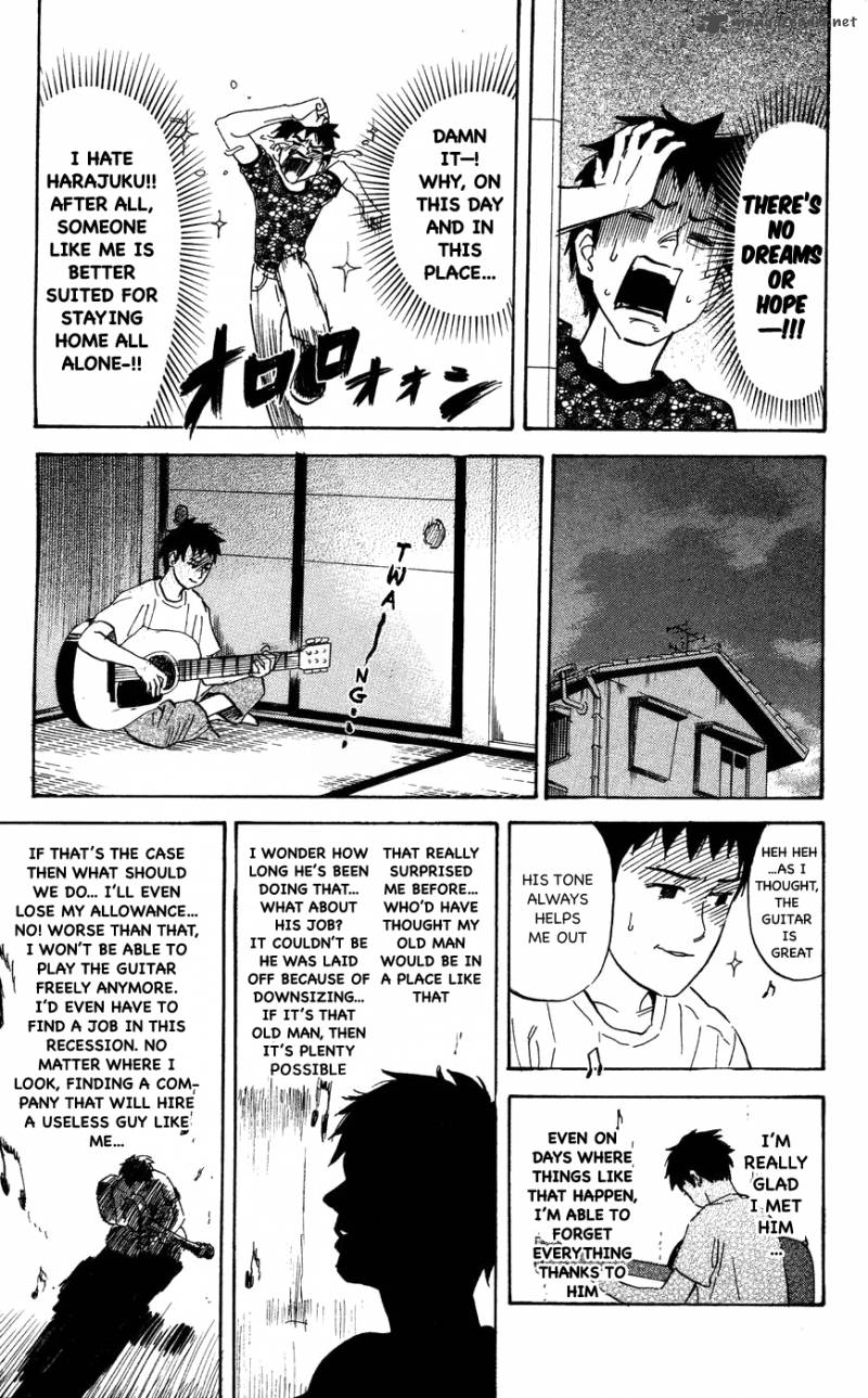 Pyuu To Fuku Jaguar 113 3