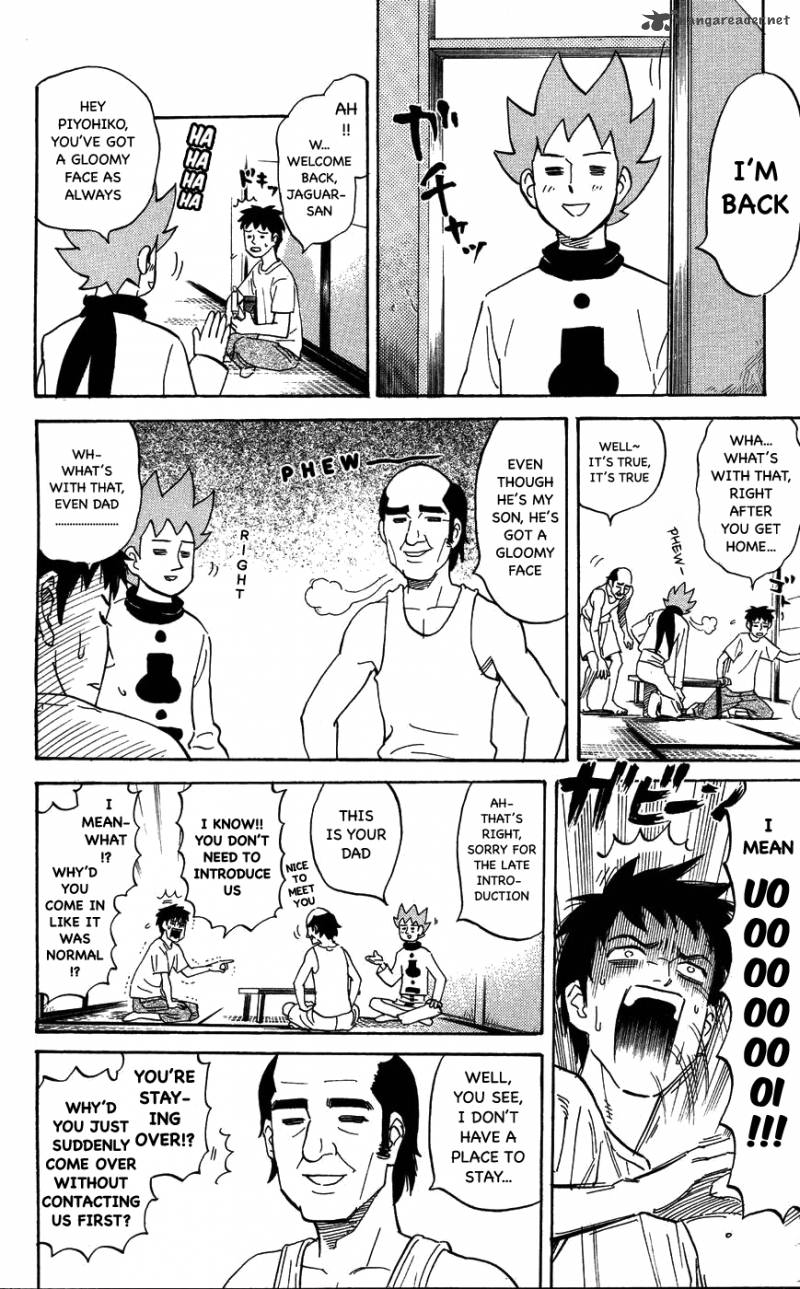 Pyuu To Fuku Jaguar 113 4