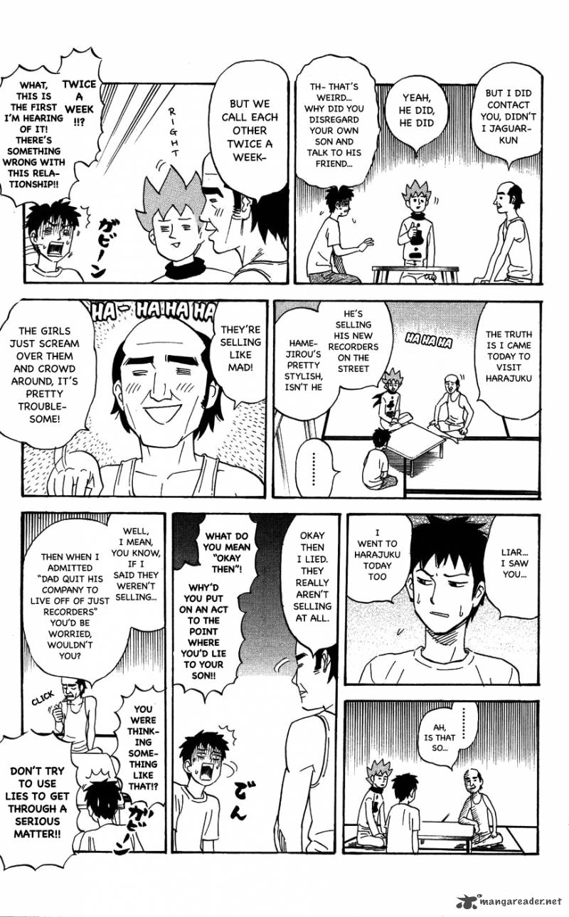 Pyuu To Fuku Jaguar 113 5