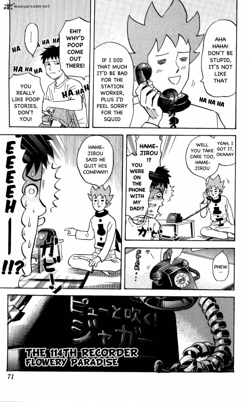 Pyuu To Fuku Jaguar 114 1