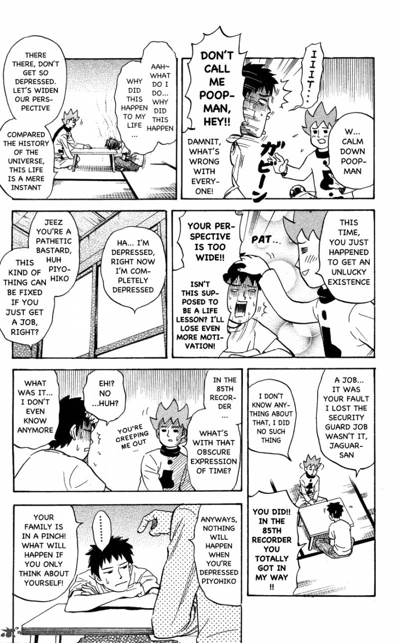 Pyuu To Fuku Jaguar 114 3