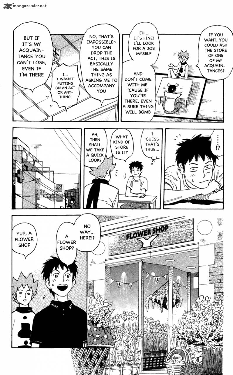 Pyuu To Fuku Jaguar 114 4
