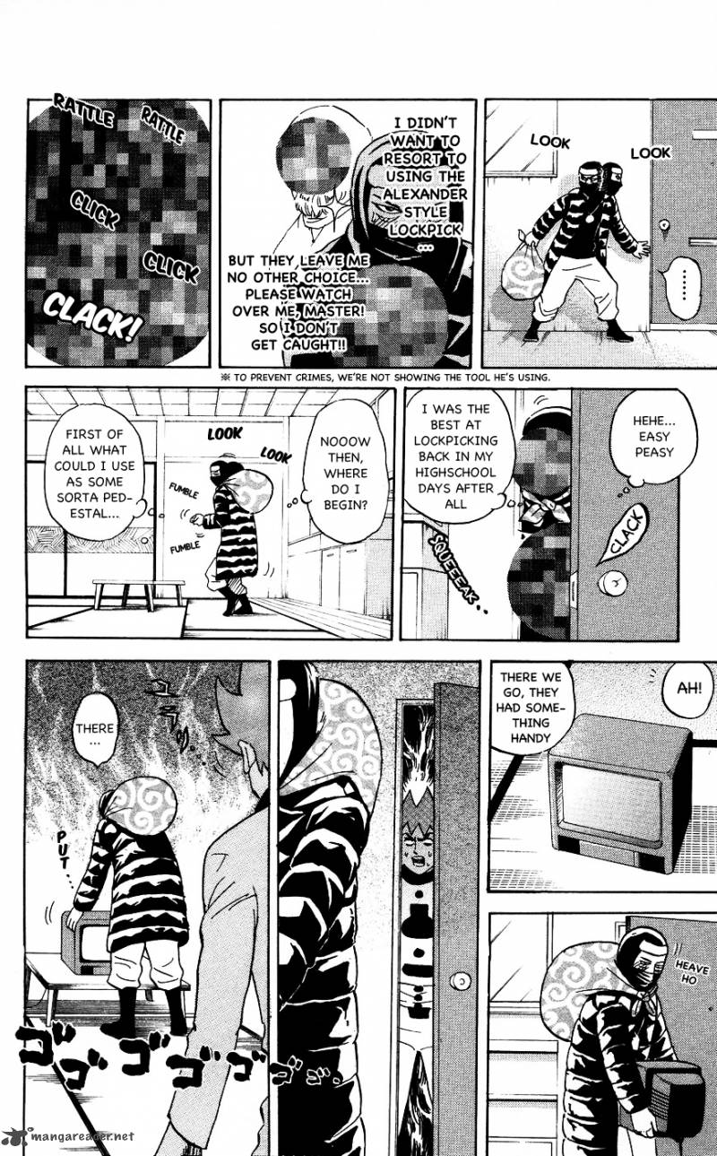 Pyuu To Fuku Jaguar 116 2