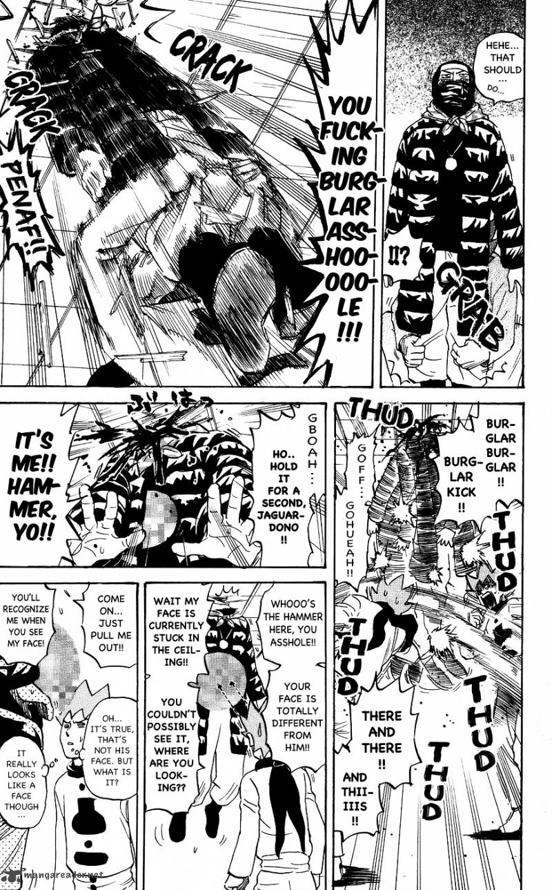 Pyuu To Fuku Jaguar 116 3