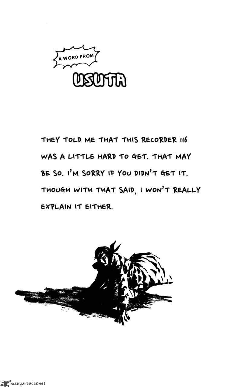 Pyuu To Fuku Jaguar 116 8