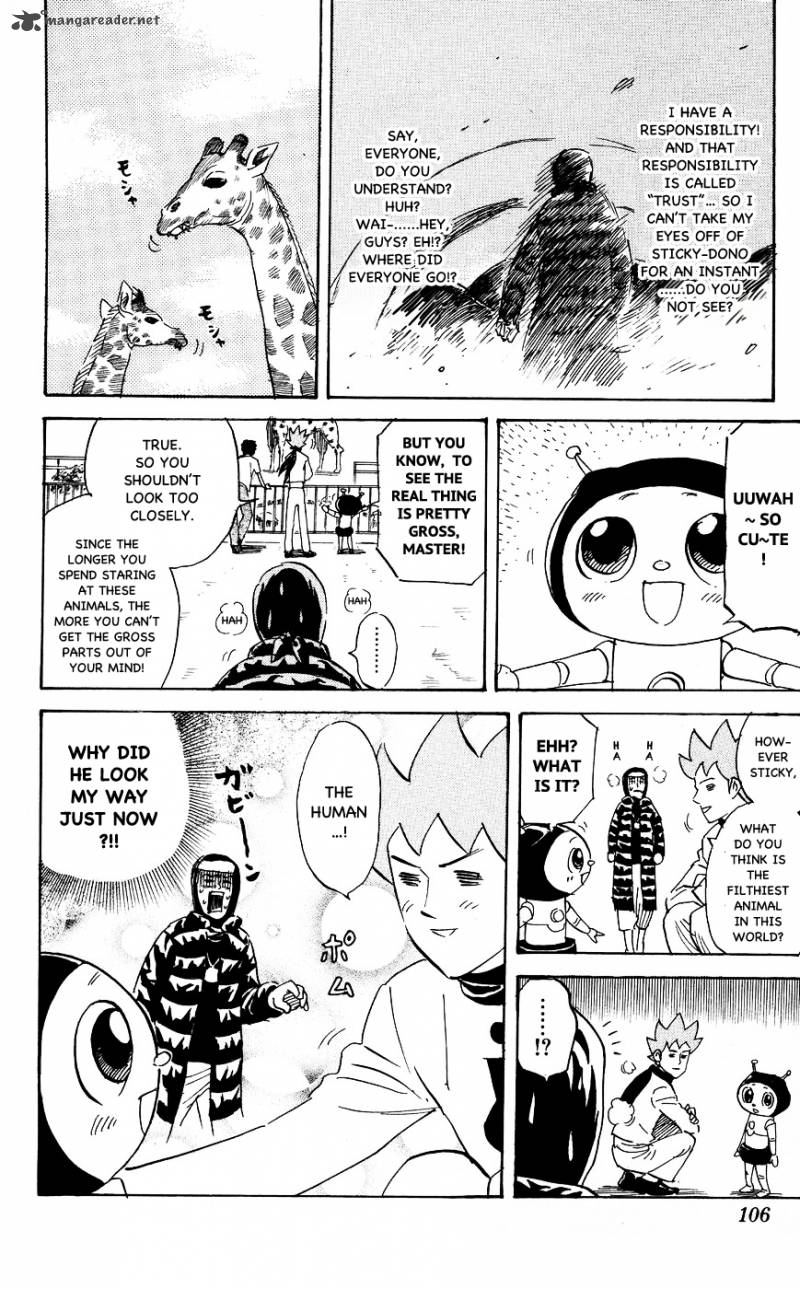 Pyuu To Fuku Jaguar 118 2