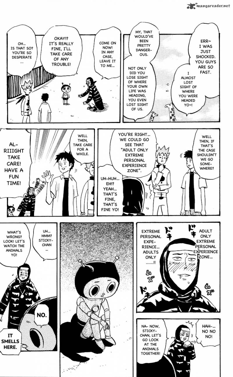 Pyuu To Fuku Jaguar 118 3