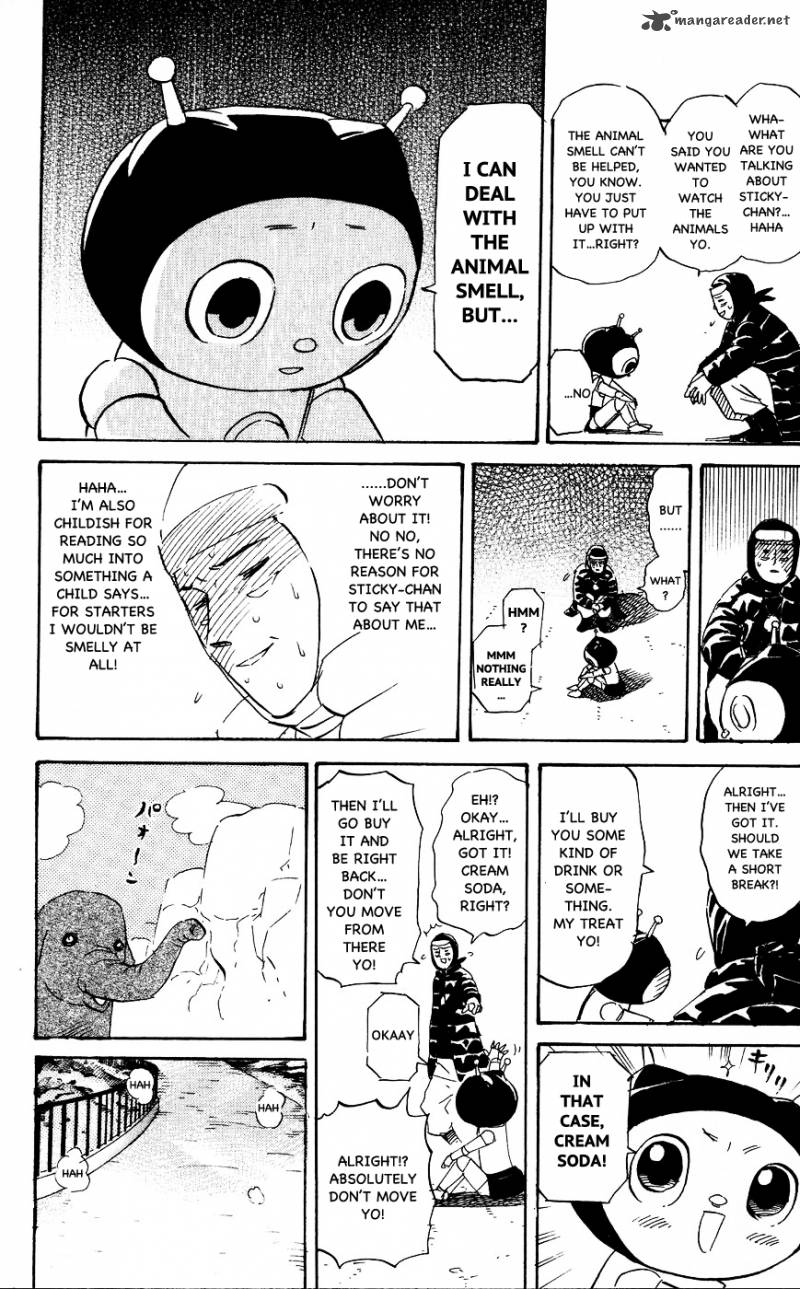 Pyuu To Fuku Jaguar 118 4