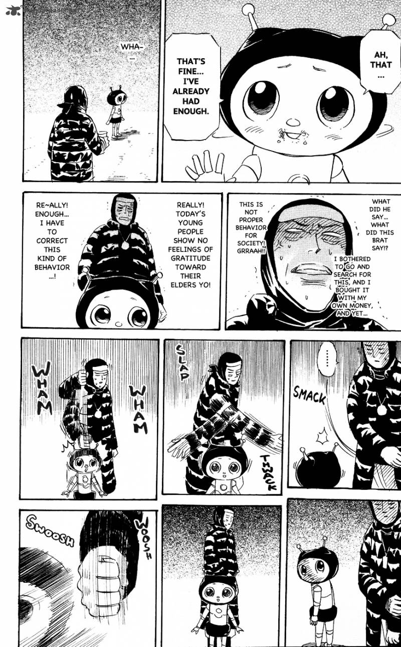 Pyuu To Fuku Jaguar 118 6