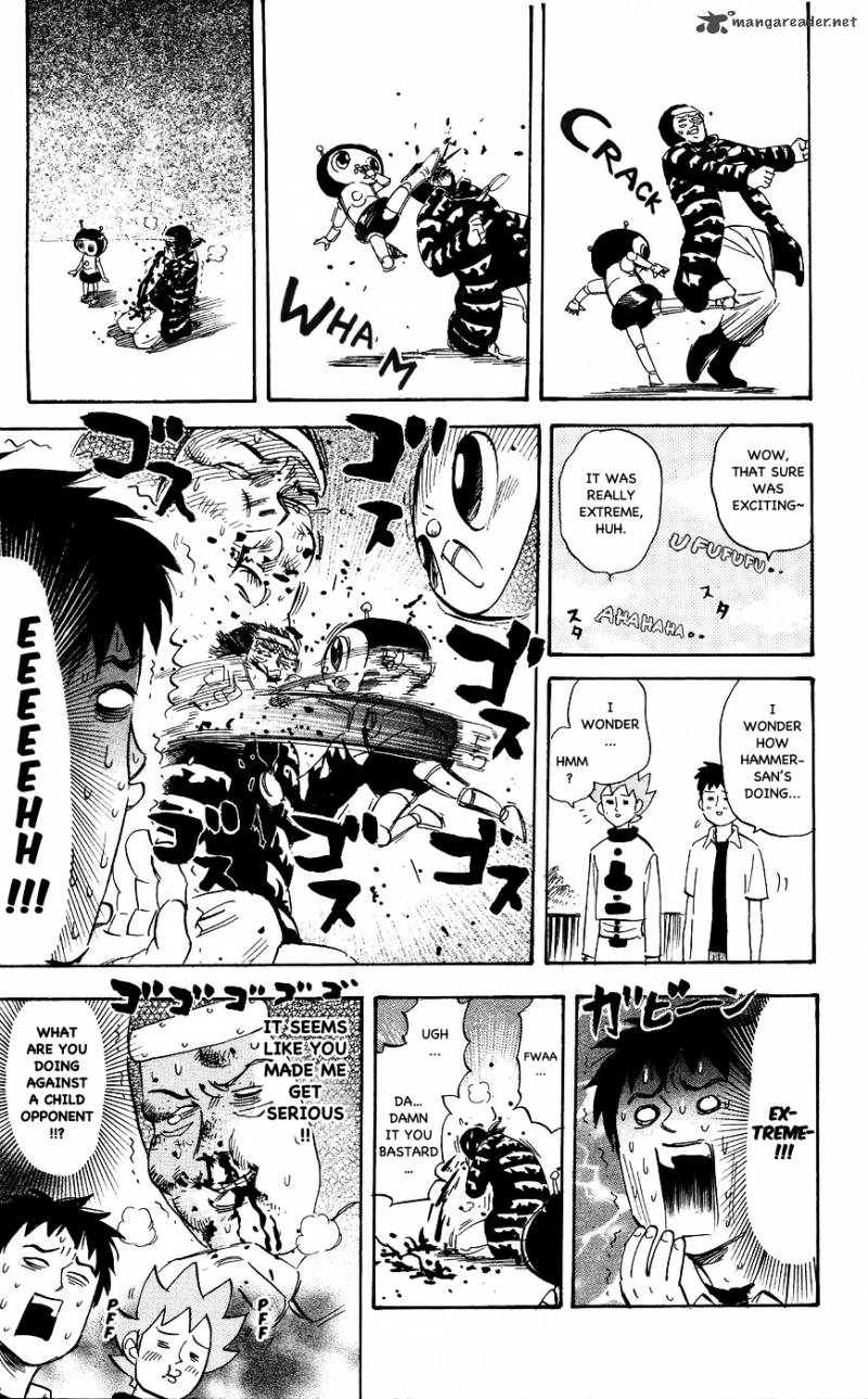 Pyuu To Fuku Jaguar 118 7