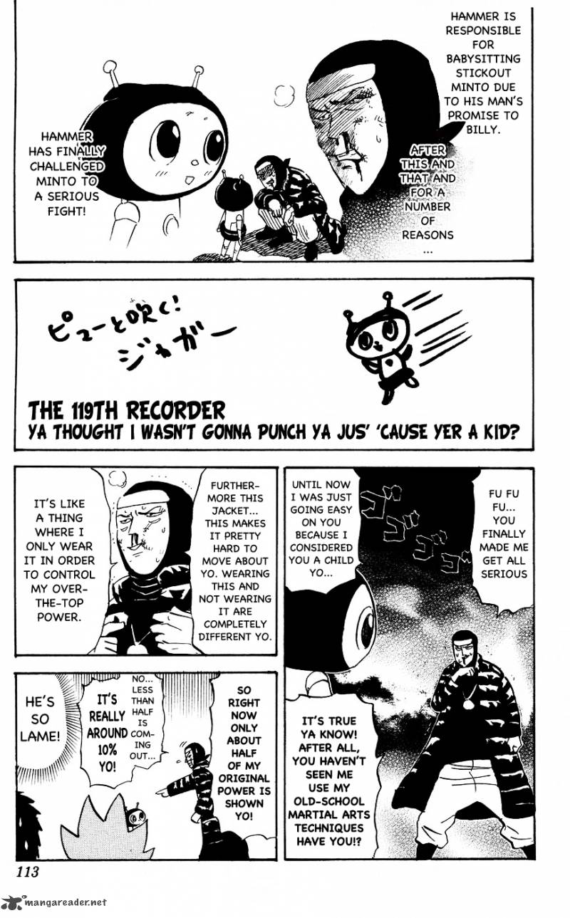 Pyuu To Fuku Jaguar 119 1