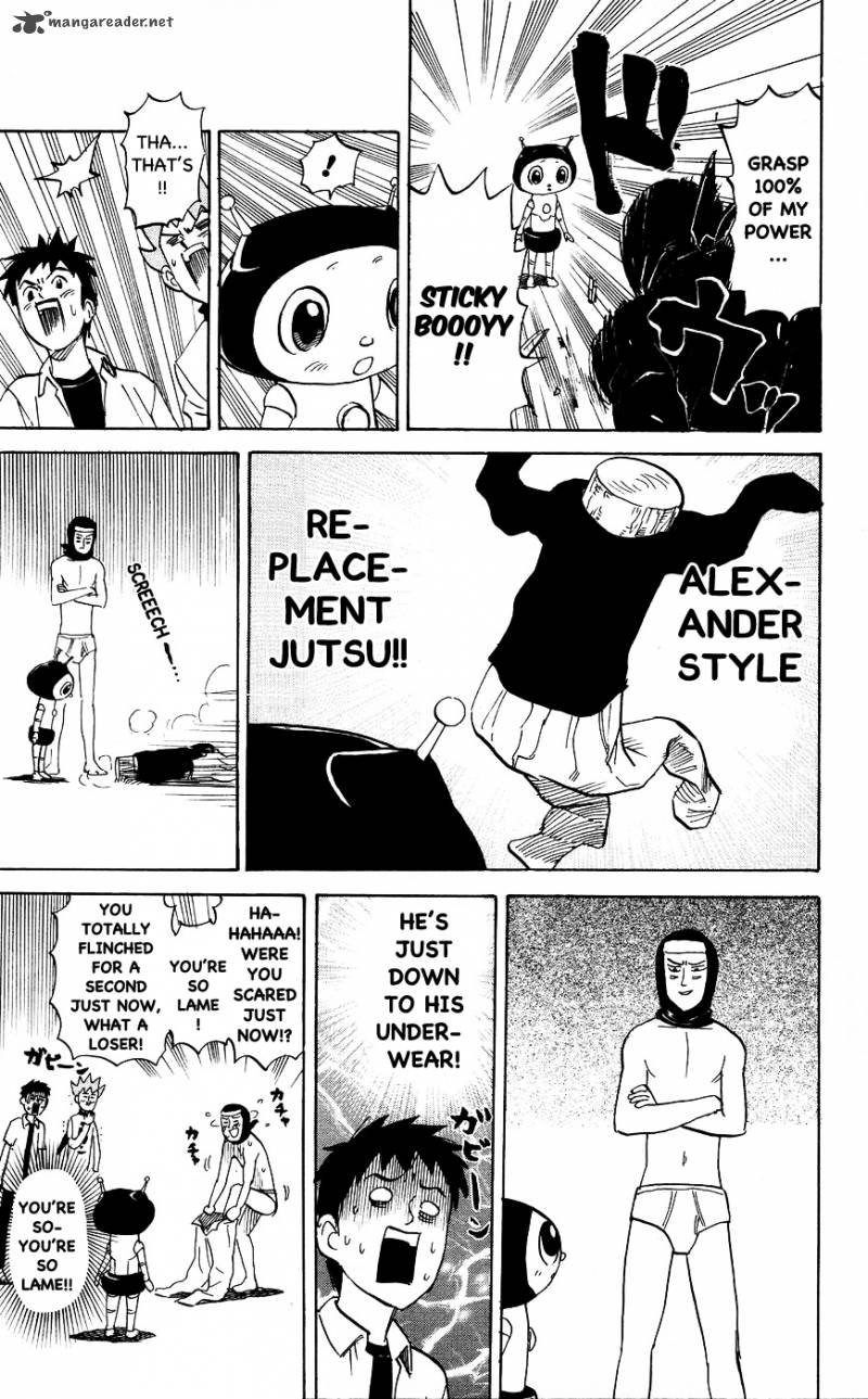 Pyuu To Fuku Jaguar 119 3