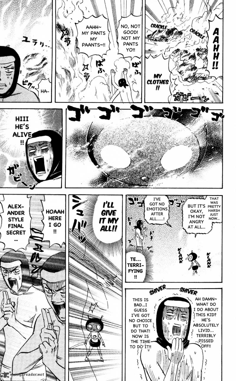 Pyuu To Fuku Jaguar 119 5