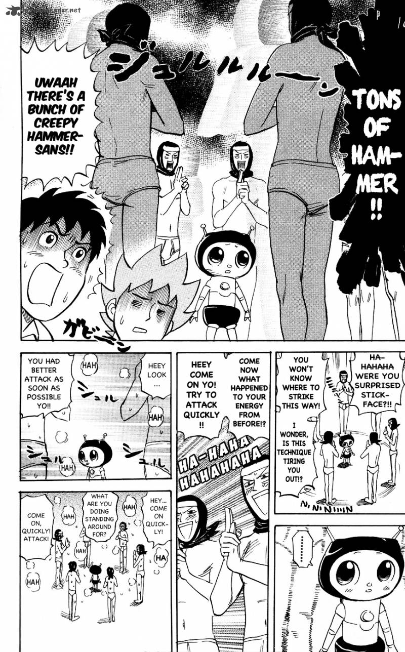 Pyuu To Fuku Jaguar 119 6