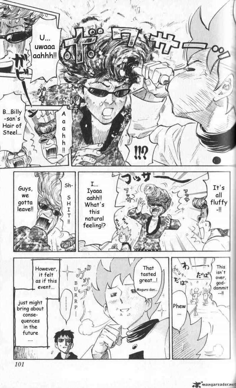 Pyuu To Fuku Jaguar 12 7