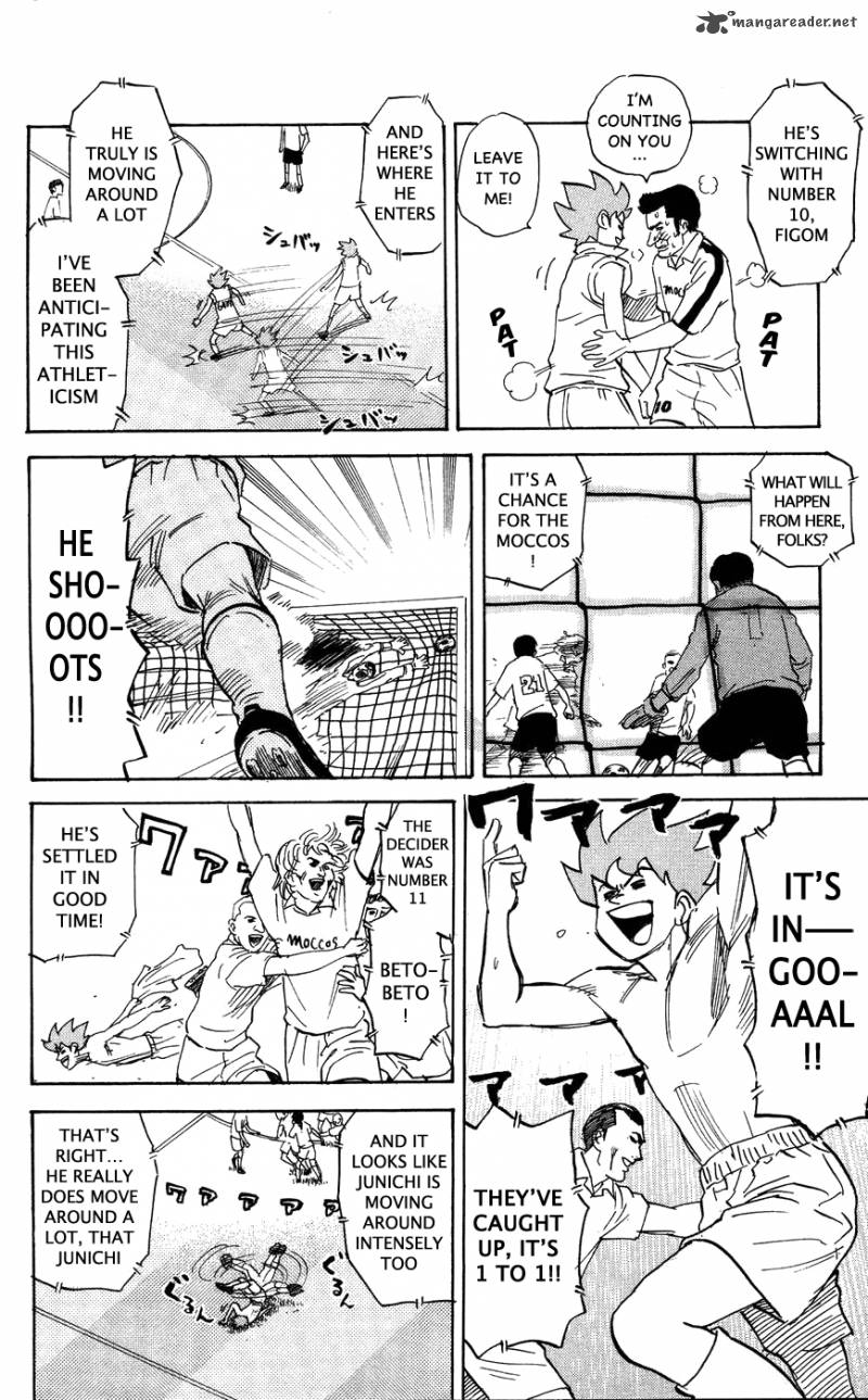 Pyuu To Fuku Jaguar 120 2