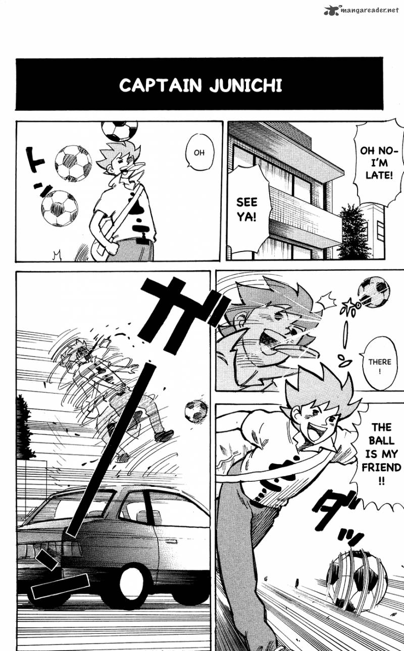 Pyuu To Fuku Jaguar 120 6
