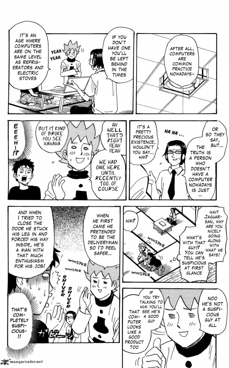 Pyuu To Fuku Jaguar 121 2